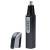 Триммер для носа и ушей Harizma Nose Trimmer фото