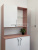 Лаборатория №8 фото